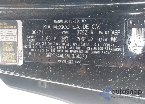 2021 Kia Forte Lxs из США, поврежденный, VIN 3KPF24AD1ME384879